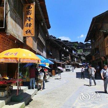 西江西客隆驿栈(原苗乡旅馆)用户上传图片