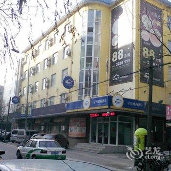 四平星月时尚酒店(四平中兴店)酒店提供图片