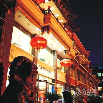 襄阳人家大酒店酒店提供图片