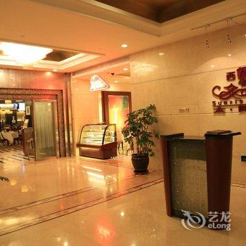 沈阳黎明国际酒店酒店提供图片