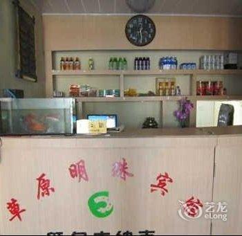 额尔古纳草原明珠宾馆酒店提供图片