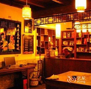 平遥信成号客栈酒店提供图片