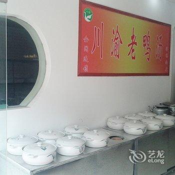 海螺沟原木坊客栈酒店提供图片