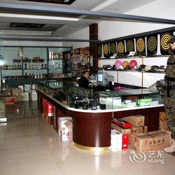 黄山天香山庄酒店提供图片