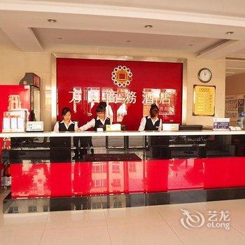 方圆快捷酒店(南阳桐柏店)酒店提供图片