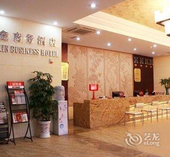桂林晶鑫商务酒店(西山路店)用户上传图片