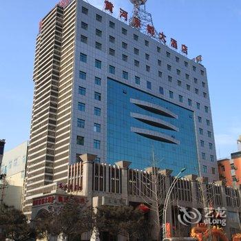 【山西黄河京都大酒店】地址:小店区平阳路19