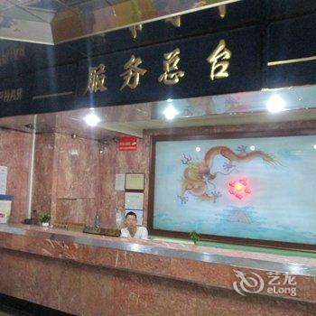 绥芬河祥龙宾馆酒店提供图片