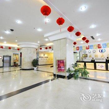 威海威胜大酒店(商务楼)酒店提供图片