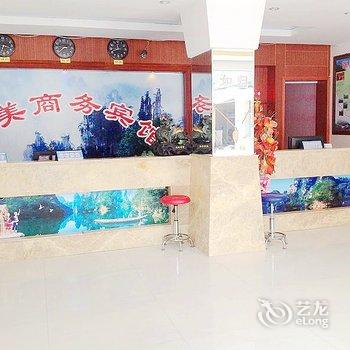 张家界富美商务宾馆酒店提供图片