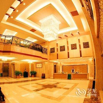 武夷山远华国际大饭店酒店提供图片
