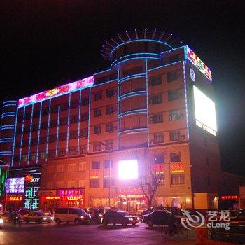 张家口隆豪大酒店酒店提供图片