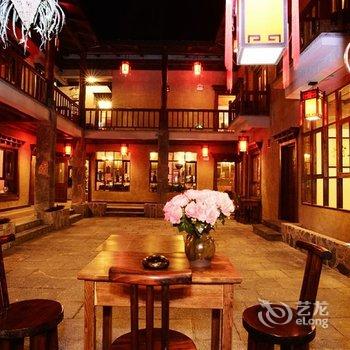 香格里拉乐途居客栈(广东会所)酒店提供图片