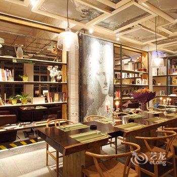 杭州汉象图书音乐酒店酒店提供图片