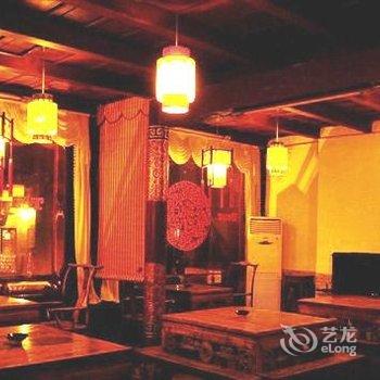 平遥信成号客栈酒店提供图片