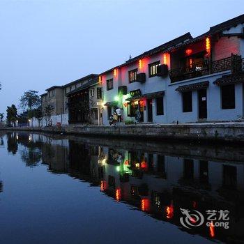 西塘浪漫旅途主题客栈酒店提供图片