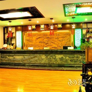 相约大理酒店酒店提供图片