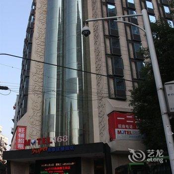 莫泰酒店(南昌滕王阁步行街地铁站店)酒店提供图片