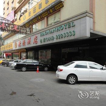 阳江濠南酒店酒店提供图片