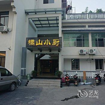 建德万橘山大酒店酒店提供图片