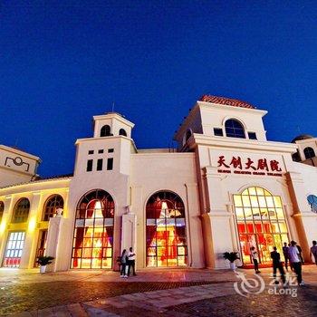 青岛海泉湾维景国际大酒店酒店提供图片