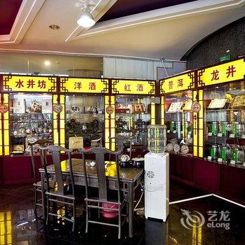 西安白鹿原酒店酒店提供图片