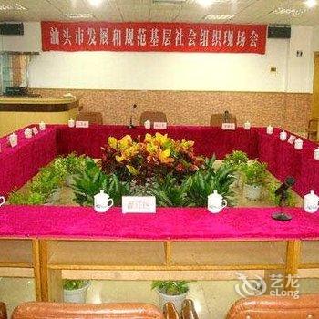 南澳青澳湾海湾宾馆酒店提供图片