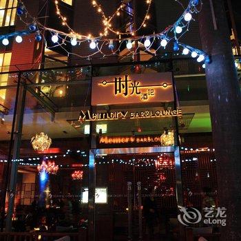 深圳海景嘉途酒店(原海景奥思廷酒店)酒店提供图片