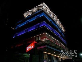 台北漾馆时尚温泉饭店酒店提供图片