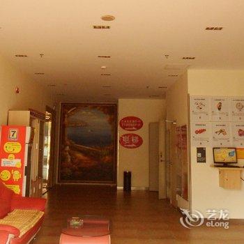 7天连锁酒店(南昌洪城大市场店)酒店提供图片
