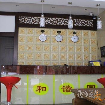 麻栗坡县和谐园宾馆酒店提供图片