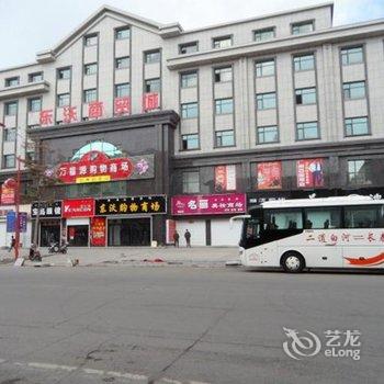 长白山东沃大酒店酒店提供图片