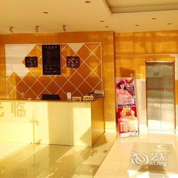 九江诚卉商务酒店酒店提供图片