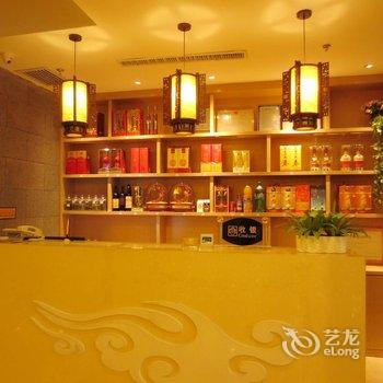 铜川盛禾商务酒店酒店提供图片