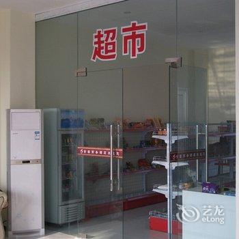 北海银滩金源商务酒店酒店提供图片