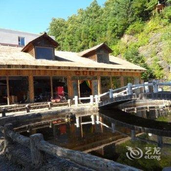 长白山药仙园旅游山庄(池西)酒店提供图片