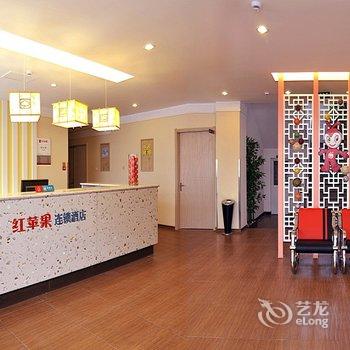 保定易佰酒店(白沟万和城店)酒店提供图片