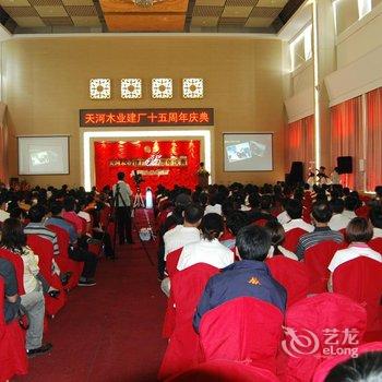沈阳阳光宾馆酒店提供图片