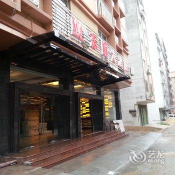 梧州东顺大酒店酒店提供图片