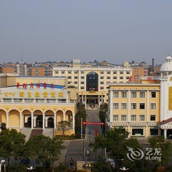 湘潭华都国际大酒店酒店提供图片