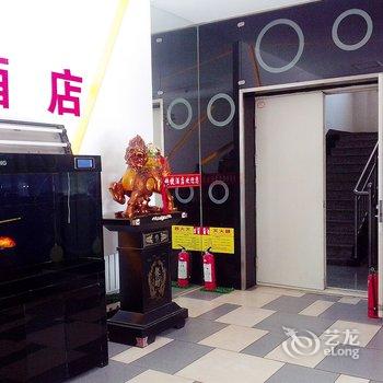 包头鹿鼎快捷酒店酒店提供图片
