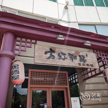 广州科学城华厦国际商务酒店酒店提供图片