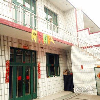 平遥泓星客栈酒店提供图片