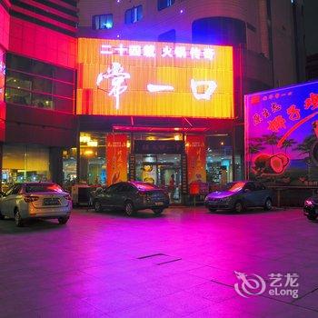 武汉安华酒店(武昌火车站店)酒店提供图片