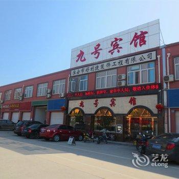 走进西琴百货：时尚与品质的完美融合