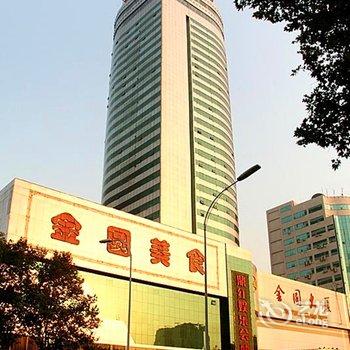 石家庄金圆大厦酒店提供图片