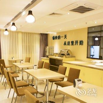 城市便捷酒店(宜州刘三姐店)酒店提供图片