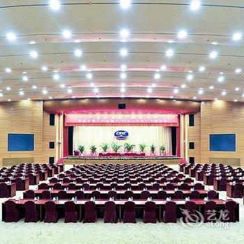 北京中国石化会议中心酒店提供图片