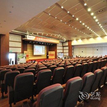 大连理工大学国际会议中心酒店提供图片