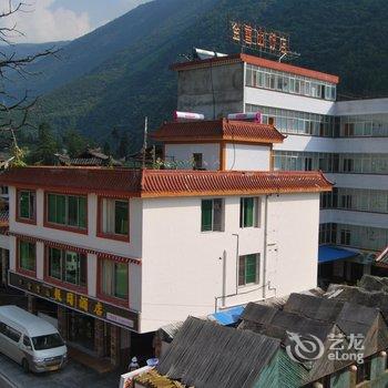 海螺沟金雪山假日酒店酒店提供图片